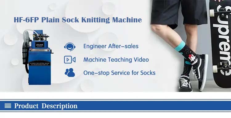 plain sock machine